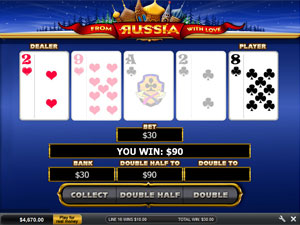 Gamble Feature